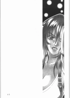 (C61) [Sangatsu no Lion (Don Shigeru)] L.G.A. ~Let's Get Aerith~ (Final Fantasy VII) - page 44