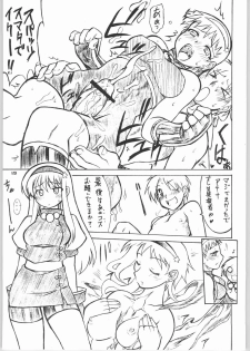 (C66) [Mayoineko (Various)] FIGHTING GIRLS (Various) - page 18