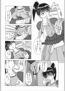 (C66) [Mayoineko (Various)] FIGHTING GIRLS (Various) - page 45