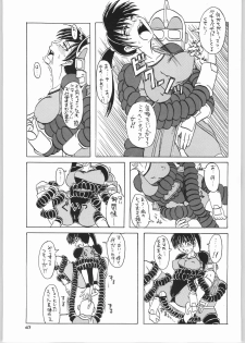 (C66) [Mayoineko (Various)] FIGHTING GIRLS (Various) - page 46