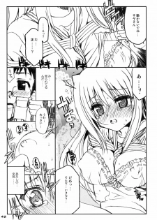 (C76) [Neko-bus Tei (Shaa)] Watashi no Soushoku-kun (Onidere) - page 41