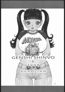 (C67) [DEROLIAN (Shark Yaminabe)] GENSHI SHINVO (Genshiken) - page 29