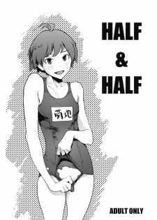 (C76) [Perestroika, Manga Super (Inoue Kiyoshirou, Nekoi Mie)] HALF & HALF (THE iDOLM@STER) - page 1