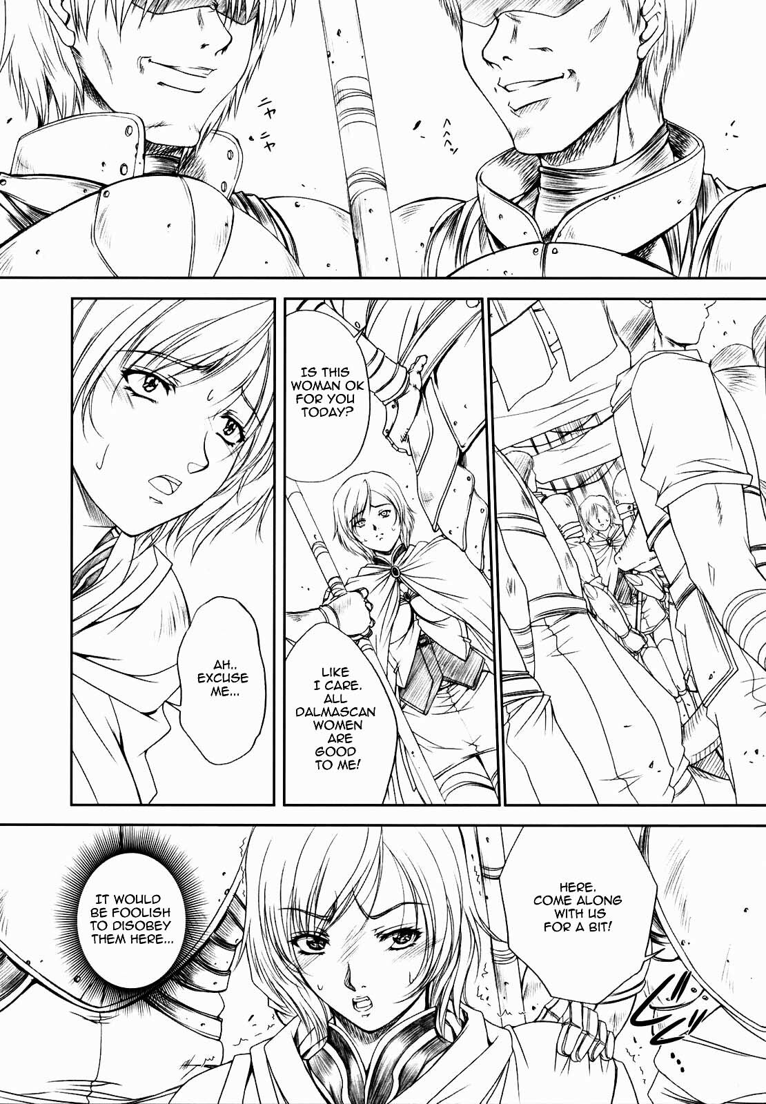 (C71) [Gakuen Hanimokuo (Shinonome Maki)] Doll (Final Fantasy XII) [English] =LWB= page 7 full