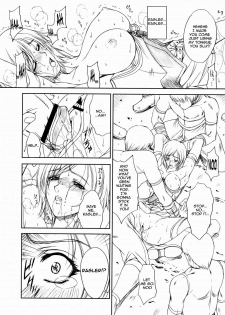 (C71) [Gakuen Hanimokuo (Shinonome Maki)] Doll (Final Fantasy XII) [English] =LWB= - page 13