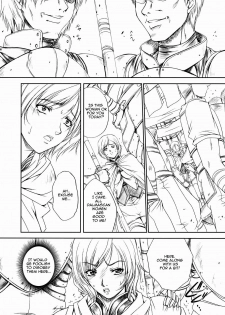 (C71) [Gakuen Hanimokuo (Shinonome Maki)] Doll (Final Fantasy XII) [English] =LWB= - page 7