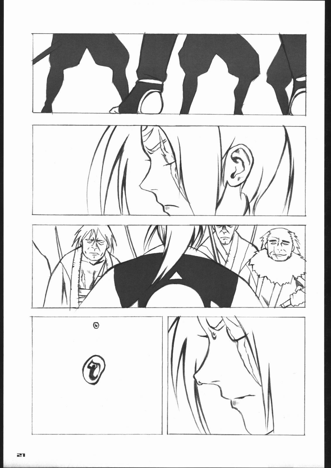 (C59) [UNFIXED (Jhan_G, SUBTLE)] UNFIXED 02 (Guilty Gear) page 20 full