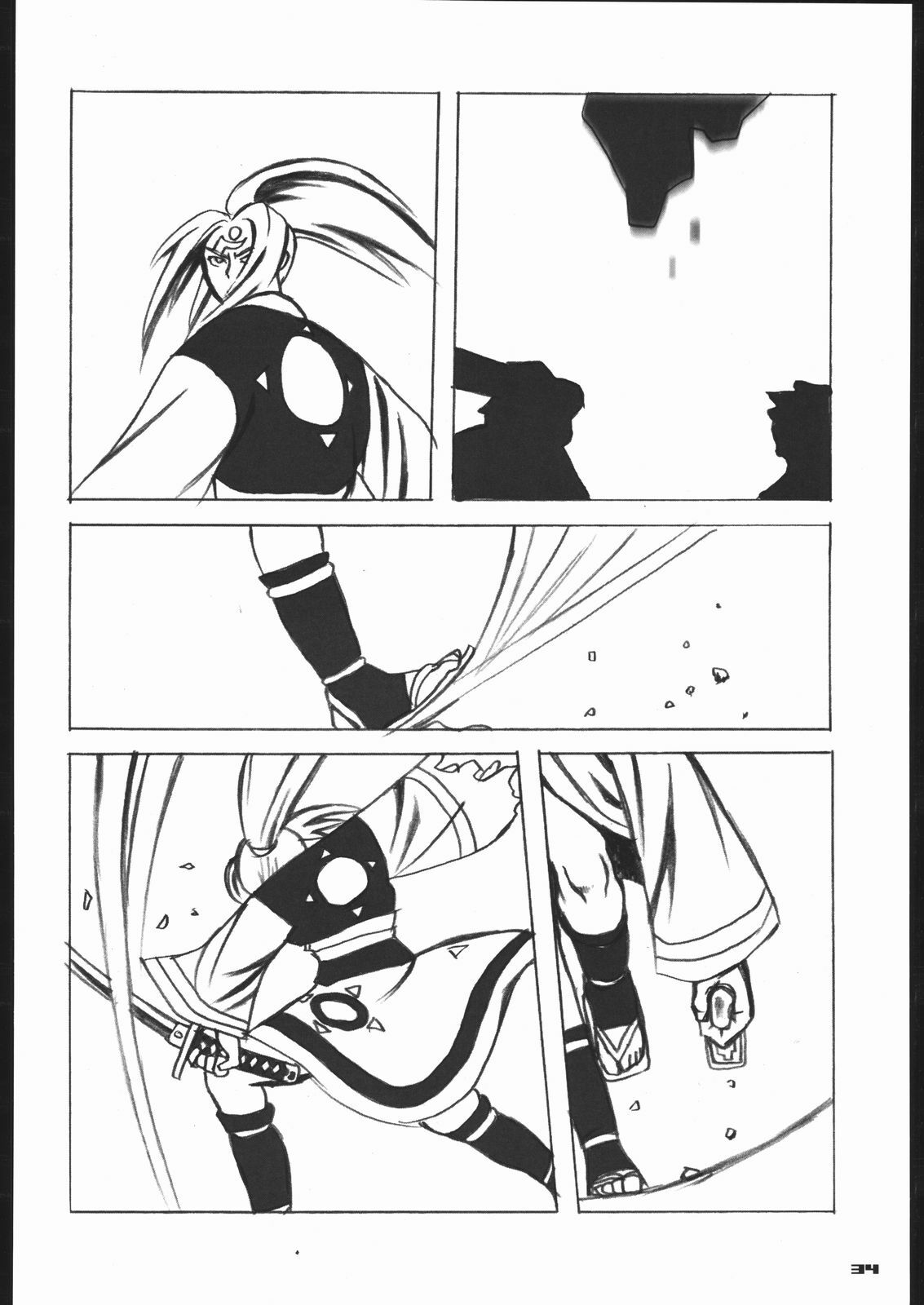 (C59) [UNFIXED (Jhan_G, SUBTLE)] UNFIXED 02 (Guilty Gear) page 33 full