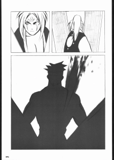 (C59) [UNFIXED (Jhan_G, SUBTLE)] UNFIXED 02 (Guilty Gear) - page 34