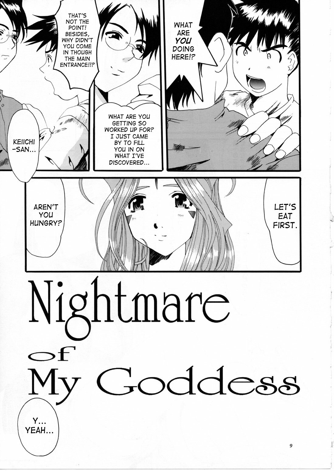 (C63) [Tenzan Koubou (Tenchuumaru)] Nightmare of My Goddess Vol. 7 (Ah! My Goddess) [English] [SaHa] page 8 full