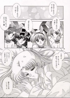 [Bousou!! Fuhatsudan (Takai Biki)] Watashi no Megami-sama (Bishoujo Senshi Sailor Moon) - page 5