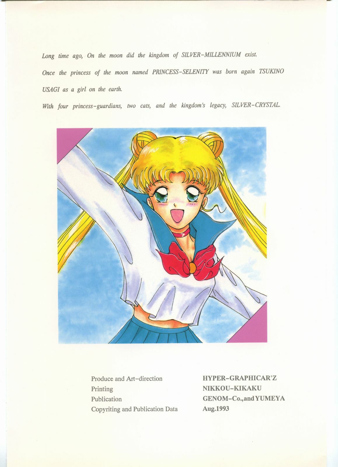 (C44) [Yumeya, Genom-Co. (Various)] Moon Light Romance (Bishoujo Senshi Sailor Moon) page 67 full