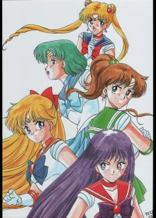 (C44) [Yumeya, Genom-Co. (Various)] Moon Light Romance (Bishoujo Senshi Sailor Moon) - page 2
