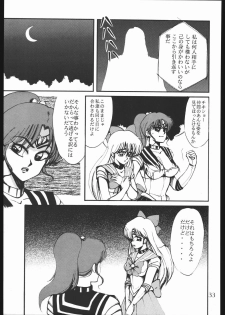 (C44) [Yumeya, Genom-Co. (Various)] Moon Light Romance (Bishoujo Senshi Sailor Moon) - page 39