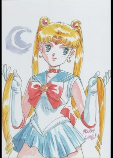 (C44) [Yumeya, Genom-Co. (Various)] Moon Light Romance (Bishoujo Senshi Sailor Moon) - page 3