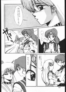 (C44) [Yumeya, Genom-Co. (Various)] Moon Light Romance (Bishoujo Senshi Sailor Moon) - page 40