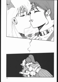 (C44) [Yumeya, Genom-Co. (Various)] Moon Light Romance (Bishoujo Senshi Sailor Moon) - page 41