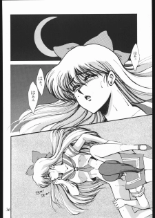 (C44) [Yumeya, Genom-Co. (Various)] Moon Light Romance (Bishoujo Senshi Sailor Moon) - page 42