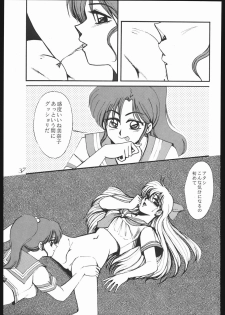 (C44) [Yumeya, Genom-Co. (Various)] Moon Light Romance (Bishoujo Senshi Sailor Moon) - page 43