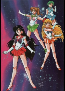 (C44) [Yumeya, Genom-Co. (Various)] Moon Light Romance (Bishoujo Senshi Sailor Moon) - page 6