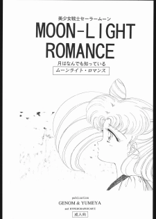 (C44) [Yumeya, Genom-Co. (Various)] Moon Light Romance (Bishoujo Senshi Sailor Moon) - page 7