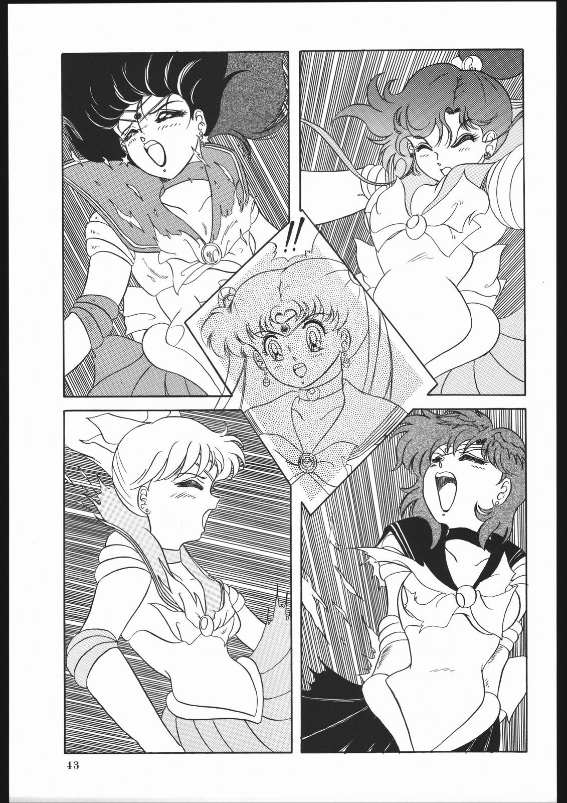 (C44) [Yumeya, Genom-Co. (Various)] Milky Romance (Bishoujo Senshi Sailor Moon) page 49 full