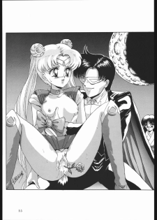 (C44) [Yumeya, Genom-Co. (Various)] Milky Romance (Bishoujo Senshi Sailor Moon) - page 21