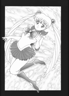 (C44) [Yumeya, Genom-Co. (Various)] Milky Romance (Bishoujo Senshi Sailor Moon) - page 44