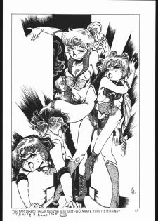 (C44) [Yumeya, Genom-Co. (Various)] Milky Romance (Bishoujo Senshi Sailor Moon) - page 48