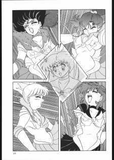 (C44) [Yumeya, Genom-Co. (Various)] Milky Romance (Bishoujo Senshi Sailor Moon) - page 49