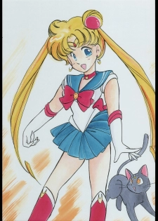 (C44) [Yumeya, Genom-Co. (Various)] Milky Romance (Bishoujo Senshi Sailor Moon) - page 5