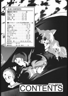 (C44) [Yumeya, Genom-Co. (Various)] Milky Romance (Bishoujo Senshi Sailor Moon) - page 8