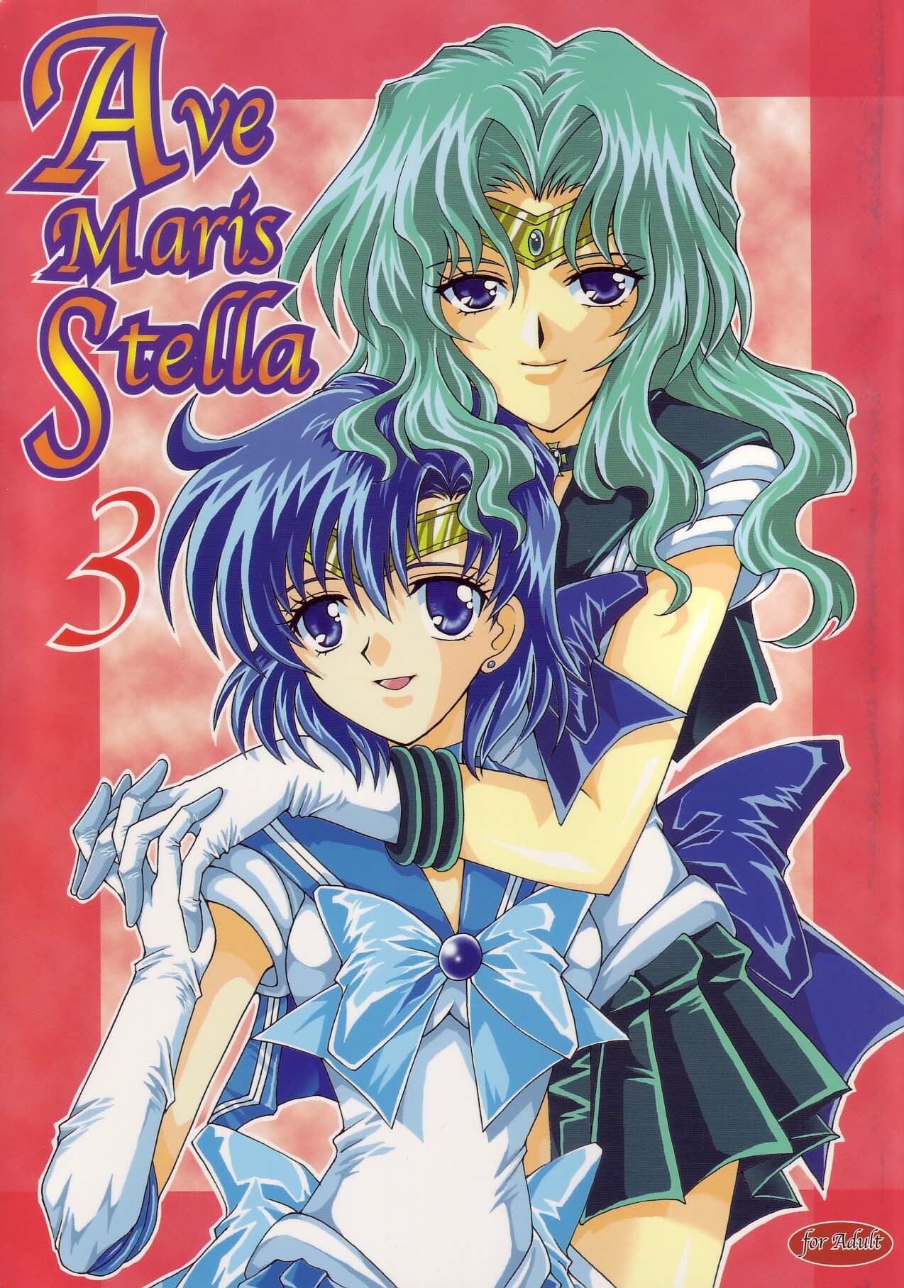 (CR35) [Kotori Jimusho (Sakura Bunchou)] Ave Maris Stella 3 (Bishoujo Senshi Sailor Moon) page 1 full