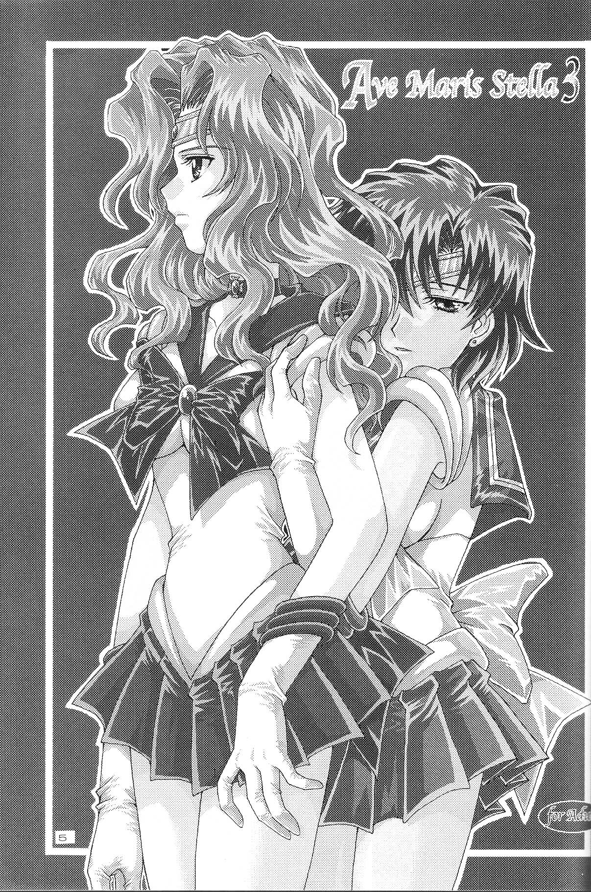 (CR35) [Kotori Jimusho (Sakura Bunchou)] Ave Maris Stella 3 (Bishoujo Senshi Sailor Moon) page 3 full