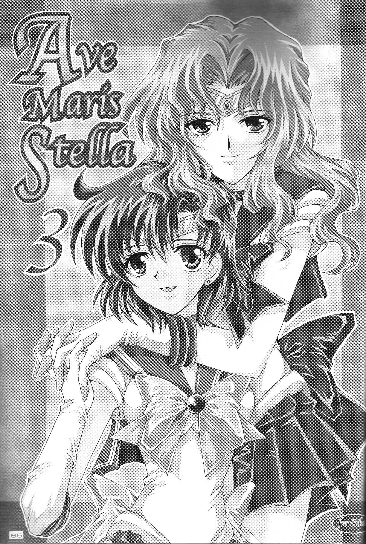 (CR35) [Kotori Jimusho (Sakura Bunchou)] Ave Maris Stella 3 (Bishoujo Senshi Sailor Moon) page 63 full