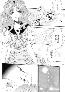 (CR35) [Kotori Jimusho (Sakura Bunchou)] Ave Maris Stella 3 (Bishoujo Senshi Sailor Moon) - page 18