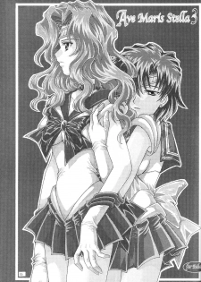 (CR35) [Kotori Jimusho (Sakura Bunchou)] Ave Maris Stella 3 (Bishoujo Senshi Sailor Moon) - page 3