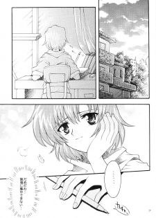 (CR35) [Kotori Jimusho (Sakura Bunchou)] Ave Maris Stella 3 (Bishoujo Senshi Sailor Moon) - page 5