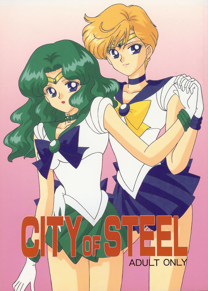 [Bousou!! Fuhatsudan (Takai Biki)] City of Steel (Sailor Moon) page 1 full