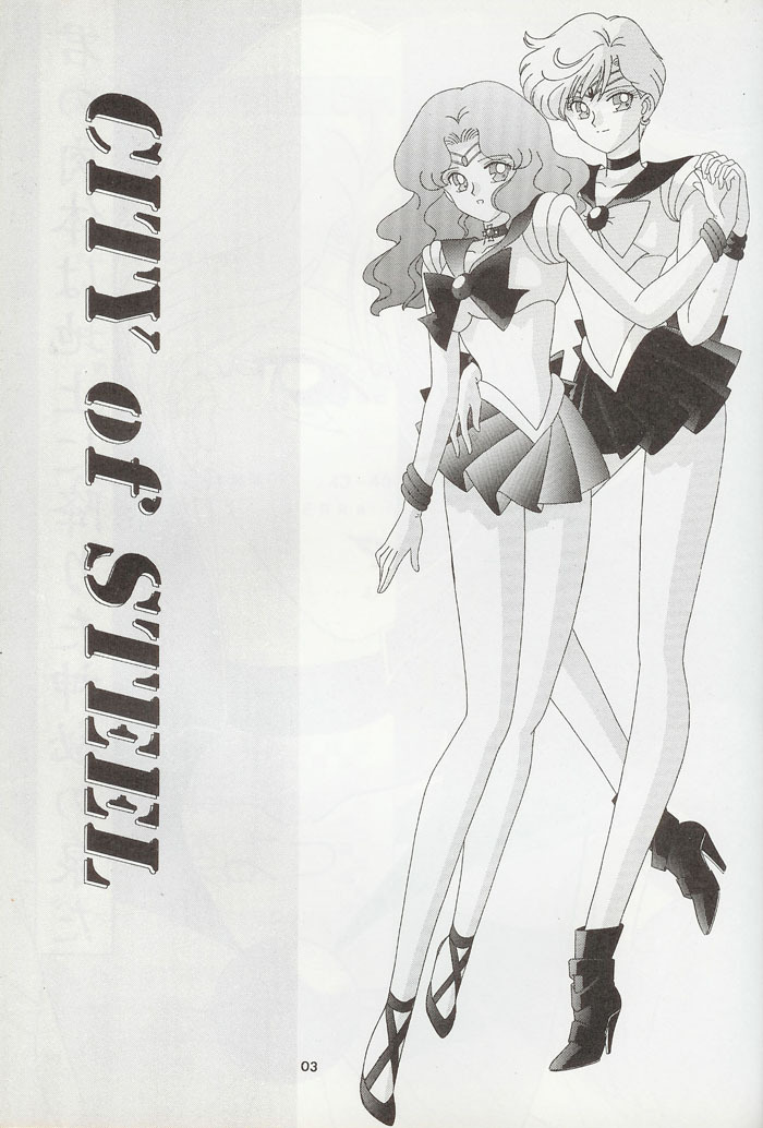 [Bousou!! Fuhatsudan (Takai Biki)] City of Steel (Sailor Moon) page 2 full