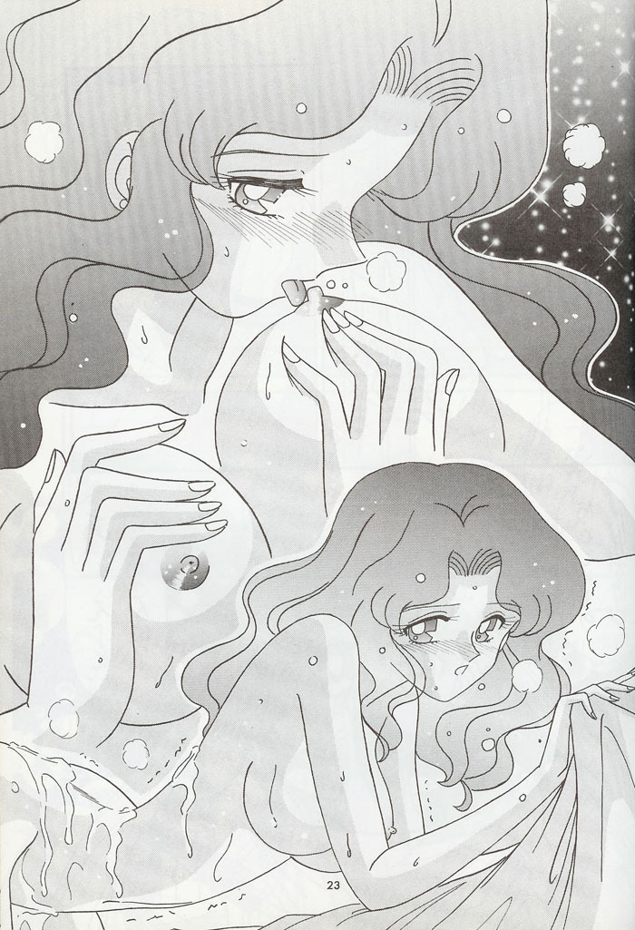 [Bousou!! Fuhatsudan (Takai Biki)] City of Steel (Sailor Moon) page 22 full