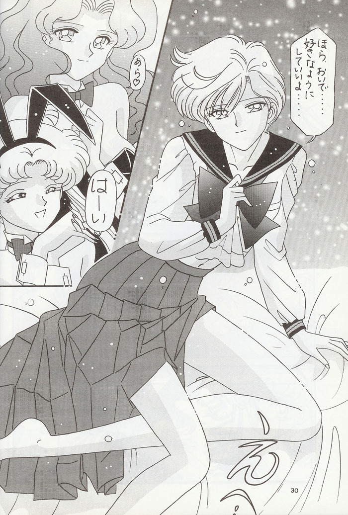 [Bousou!! Fuhatsudan (Takai Biki)] City of Steel (Sailor Moon) page 29 full