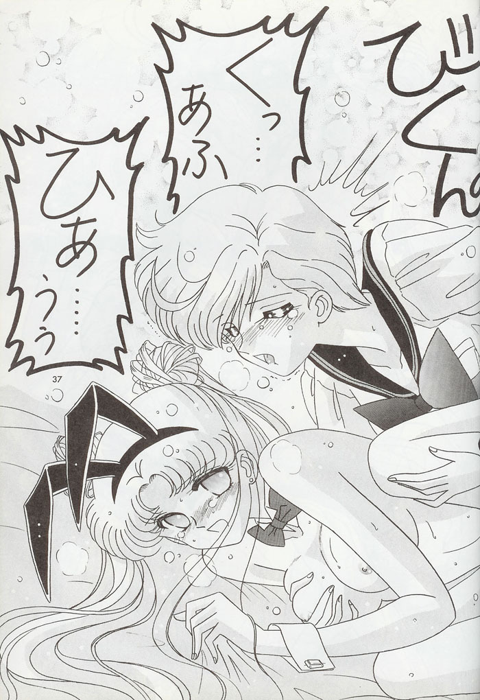[Bousou!! Fuhatsudan (Takai Biki)] City of Steel (Sailor Moon) page 36 full