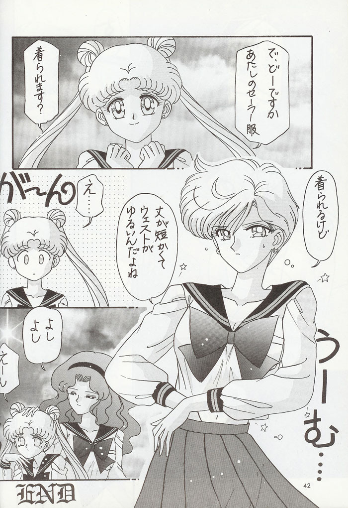 [Bousou!! Fuhatsudan (Takai Biki)] City of Steel (Sailor Moon) page 41 full