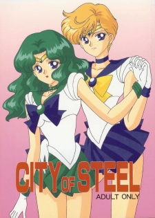 [Bousou!! Fuhatsudan (Takai Biki)] City of Steel (Sailor Moon) - page 1