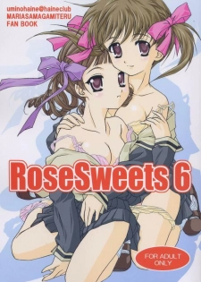 (C67) [Haine Club (Douji, Umino Haine)] ROSE SWEETS 6 (Maria-sama ga Miteru)