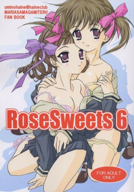 (C67) [Haine Club (Douji, Umino Haine)] ROSE SWEETS 6 (Maria-sama ga Miteru)