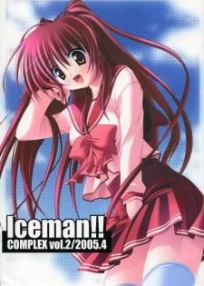 [Ice man!!] Iceman!! COMPLEX vol.2 (ToHeart 2)