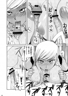(C72) [Quick Kick Lee (Yoshimura Tatsumaki)] discord (Code Geass) - page 17