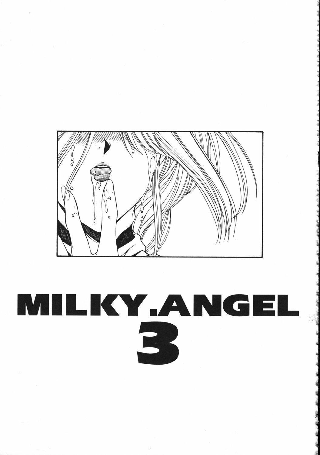 (C61) [NAS-ON-CH (NAS-O)] MILKY ANGEL page 34 full